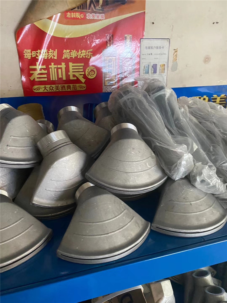 灑水車后噴灑坨(用于灑水車后噴灑,扇形噴灑噴頭)