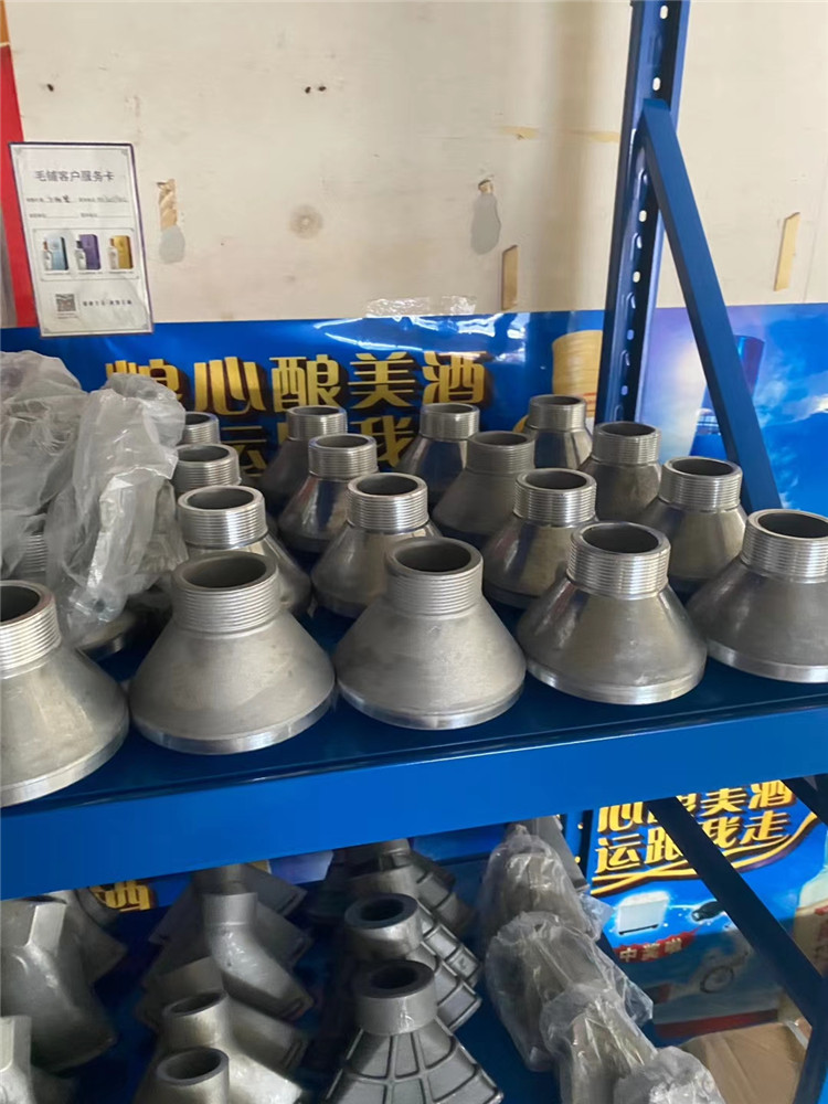 灑水車后噴灑坨(用于灑水車后噴灑,扇形噴灑噴頭)